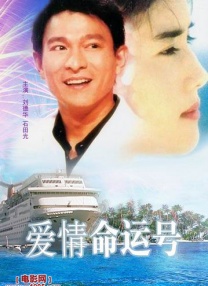 久草婷婷
